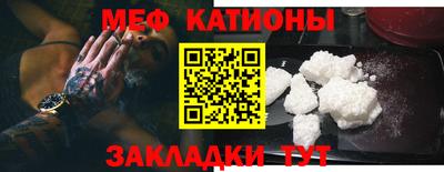 jwh Тулун