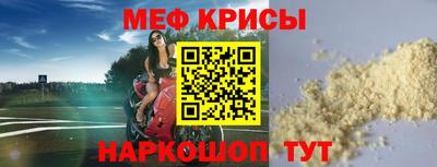 гашиш Тверь
