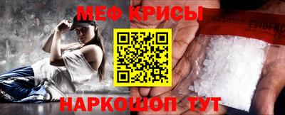 прущая мука Туймазы