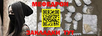 дурь Тара