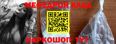 дистиллят марихуана Татарск