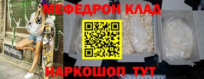 дистиллят марихуана Татарск
