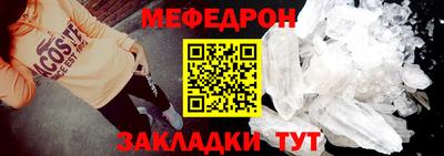 PSILOCYBIN Тула