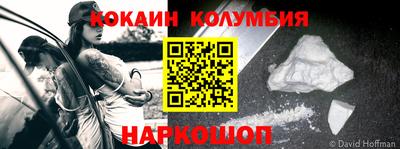 гашиш Тверь