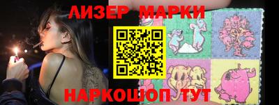 гашиш Тверь