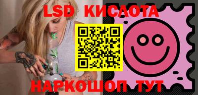 гашиш Тверь