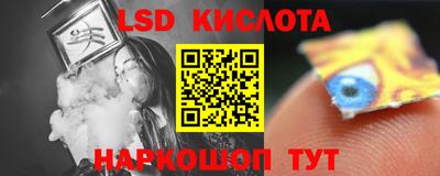прущая мука Туймазы