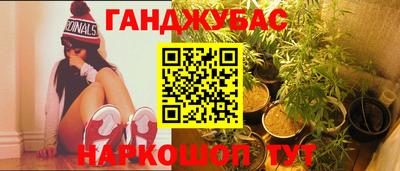 гашиш Тверь