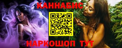 дурь Тара