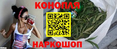 дистиллят марихуана Татарск