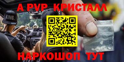 дистиллят марихуана Татарск