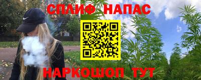 гашиш Тверь