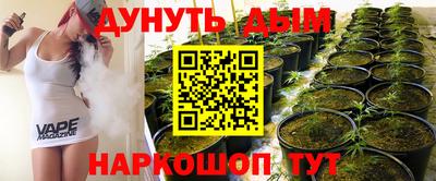 jwh Тулун