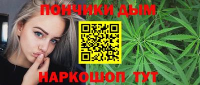 дистиллят марихуана Татарск