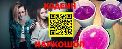PSILOCYBIN Тула