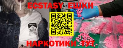 дурь Тара