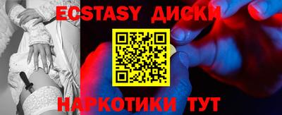 jwh Тулун