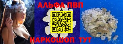 дурь Тара