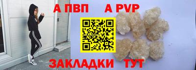 гашиш Тверь
