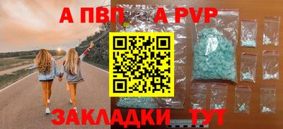 дурь Тара