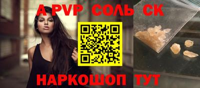 jwh Тулун