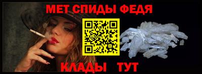 дурь Тара