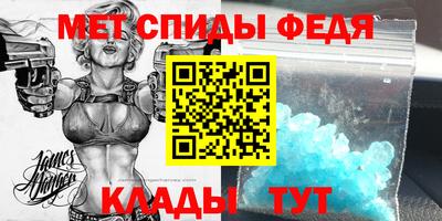 гашиш Тверь