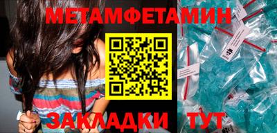 прущая мука Туймазы
