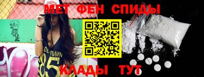 гашиш Тверь