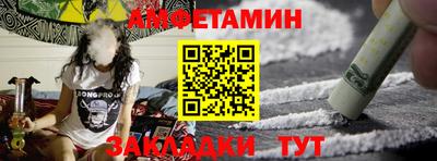 гашиш Тверь