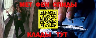 дистиллят марихуана Татарск