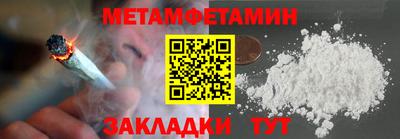 jwh Тулун