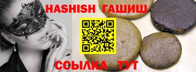 дурь Тара