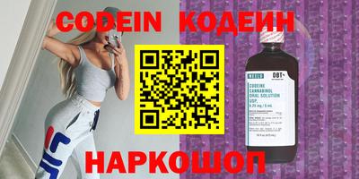 гашиш Тверь