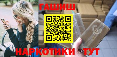 дурь Тара