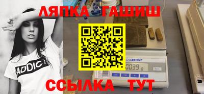 дурь Тара