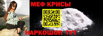дурь Тара