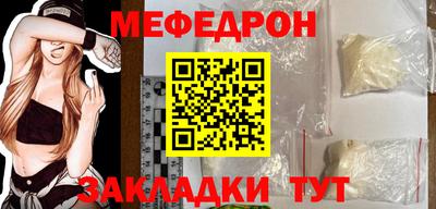 дурь Тара
