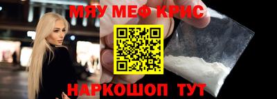 дурь Тара