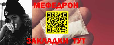 дистиллят марихуана Татарск