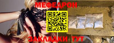 дистиллят марихуана Татарск