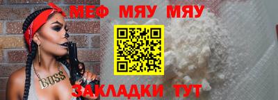 гашиш Тверь